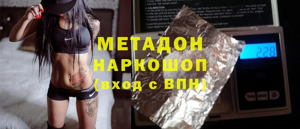 кокаин премиум Козловка