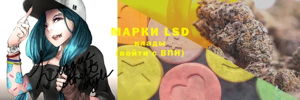 MDMA Козельск