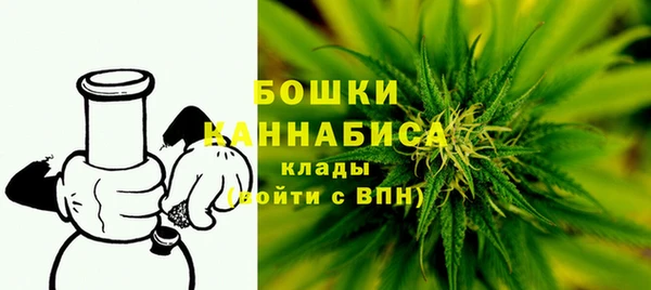 спайс Кинешма