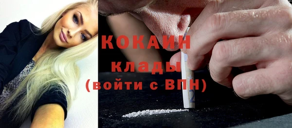 винт Киренск