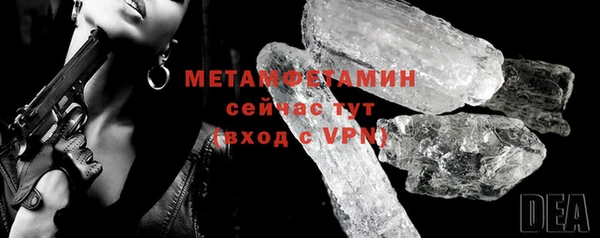 винт Киренск