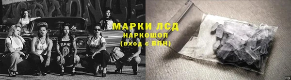 кокаин премиум Козловка