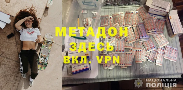 спайс Кинешма
