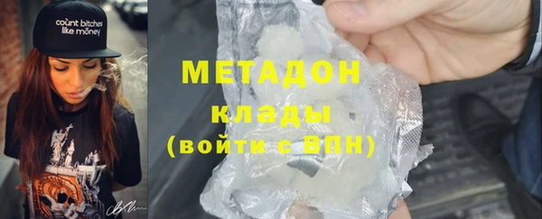 соль ск Кодинск