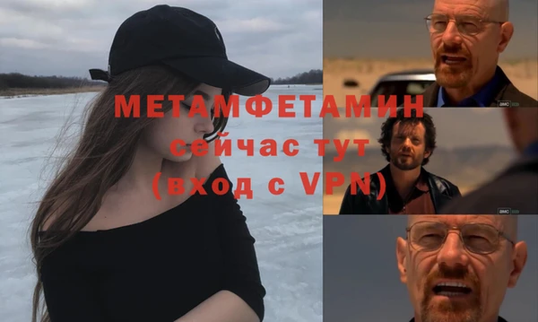 соль ск Кодинск