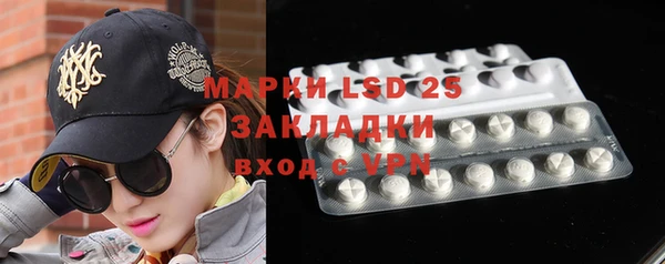 кокаин премиум Козловка