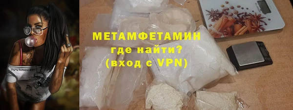 MDMA Козельск