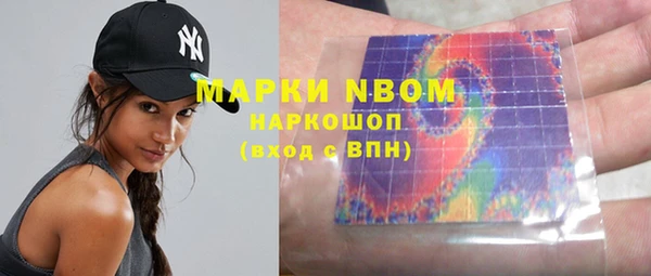 тгк Киреевск