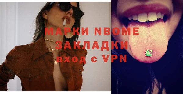 винт Киренск