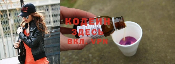 винт Киренск