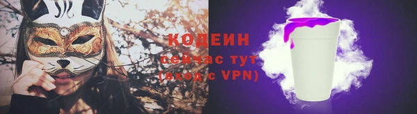 MDMA Козельск