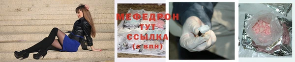 MDMA Козельск