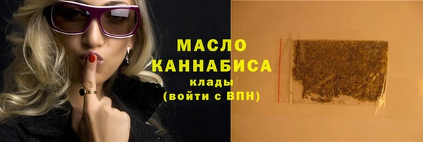 винт Киренск