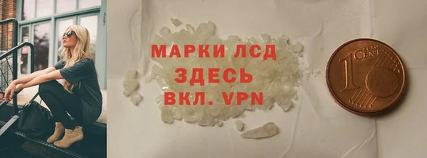 винт Киренск