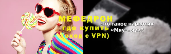 винт Киренск