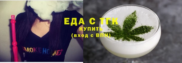 винт Киренск