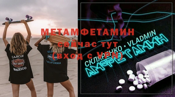 винт Киренск