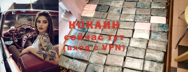 винт Киренск
