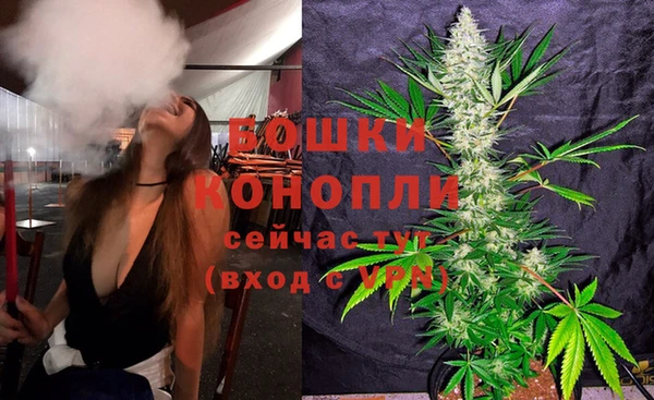MDMA Козельск