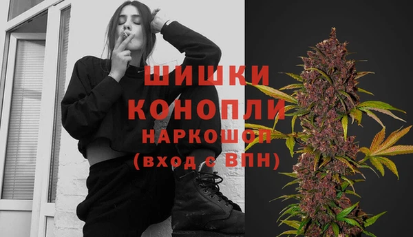 тгк Киреевск