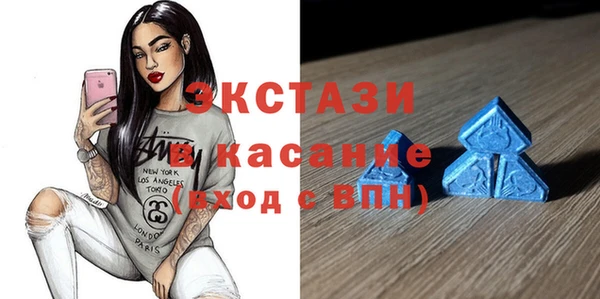 спайс Кинешма
