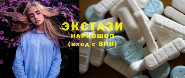 спайс Кинешма