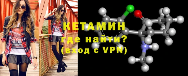 кокаин премиум Козловка