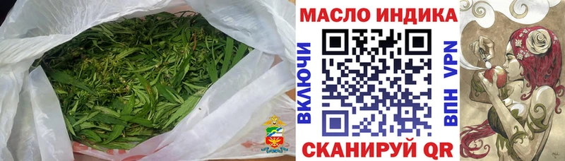 ТГК Wax  Купить  Заозёрск 
